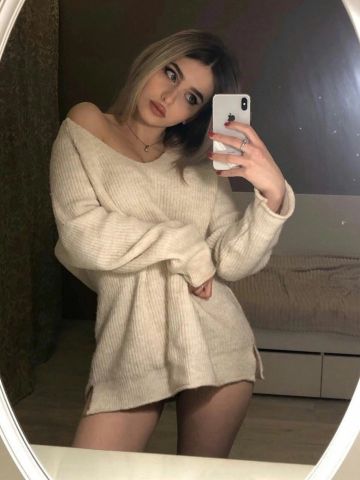 Милена