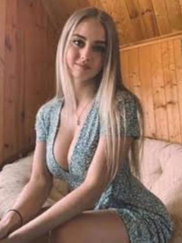 Геля